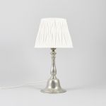 1264 5533 TABLE LAMP